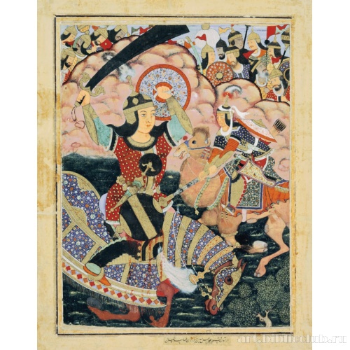 Касам аль-Аббас, прибывший из Мекки и крушащий Тахмаспа булавой (страница из манускрипта «Хамзанаме» — «Приключения Хамзы»)