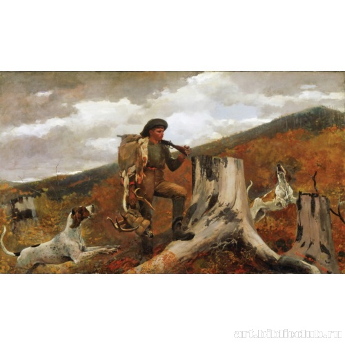 Охотник и собаки
