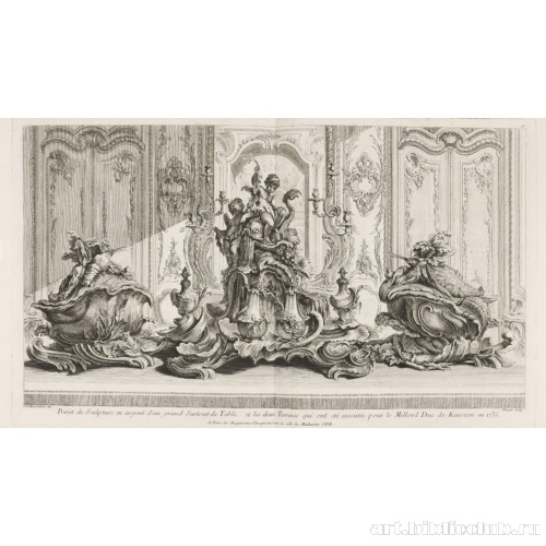 Эскиз композиции сюрту де табль