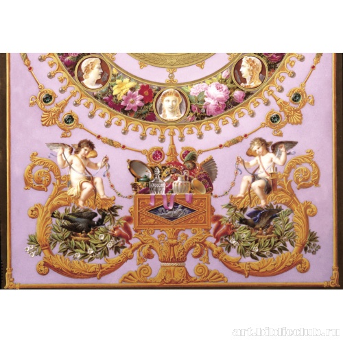 Драгоценный кабинет. Фрагмент