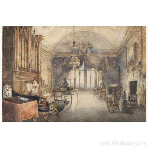 Большой салон с органом