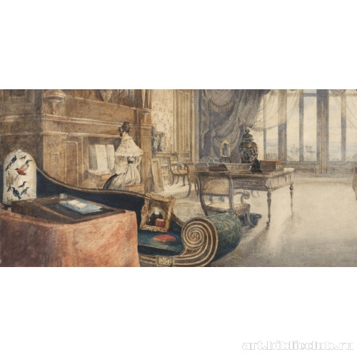 Большой салон с органом. Фрагмент