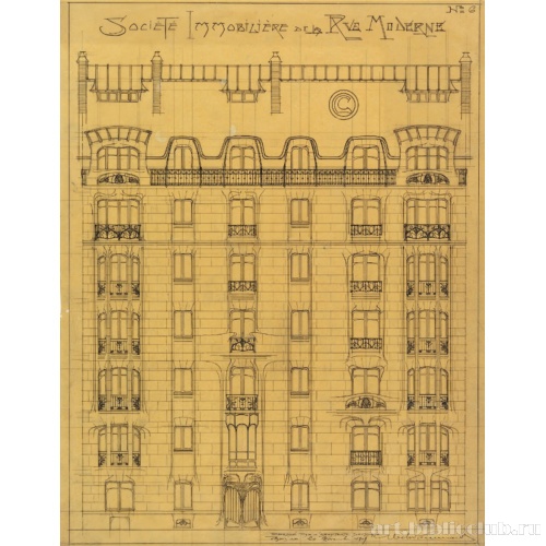 Рисунок фасада здания Общества недвижимости на ля Рю Модерн, N 6