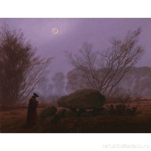 Прогулка в сумерках