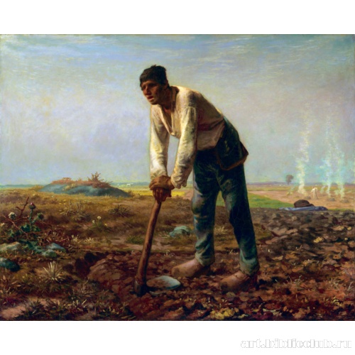 Человек с мотыгой