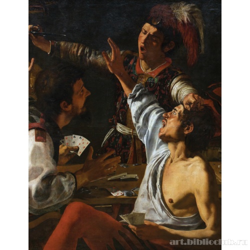 Игроки в карты и нарды. Драка за игрой в карты. Фрагмент