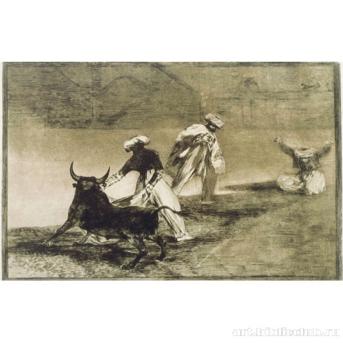 Они играют с другой мантией. Из серии «Тавромахия»