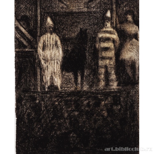 Представление на тротуаре