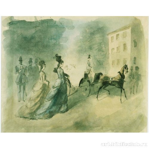 Ярмарка тщеславия