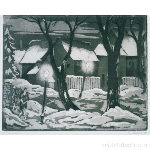 Зальцведель