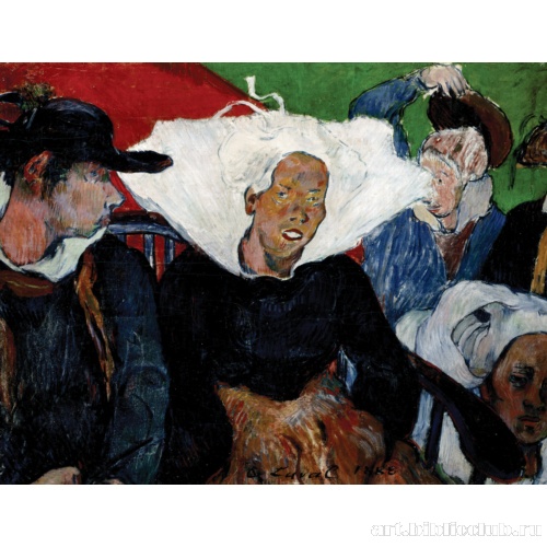 Отъезд на рынок в Бретани