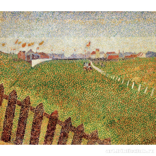 Веллингтонские гонки во время моросящего дождя