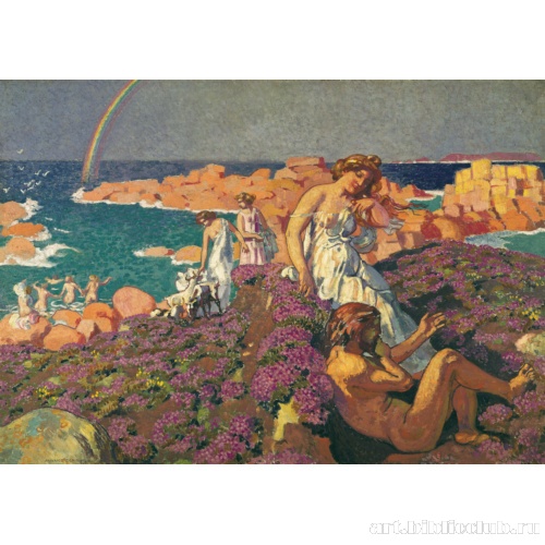 Улисс и Калипсо