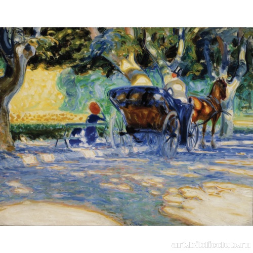 В парке Борели