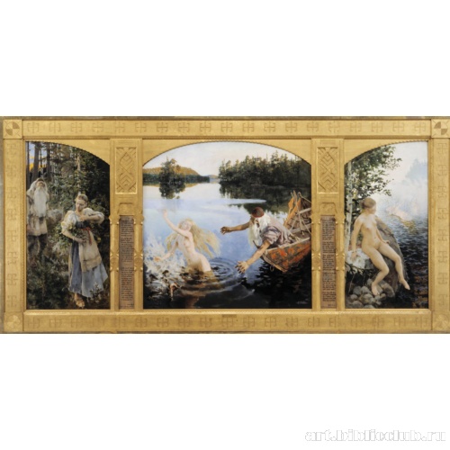 Триптих Айно