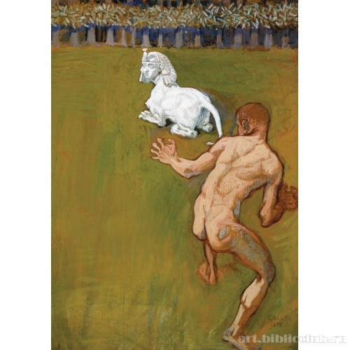 Принцип творчества