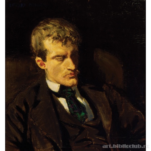 Портрет Эдварда Мунка