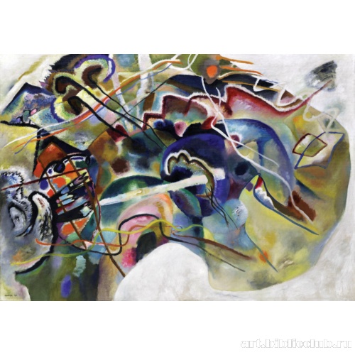 Картина с белой каймой (Москва)