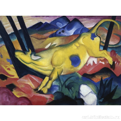 Желтая корова