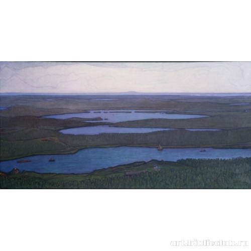 За лесом и озерами