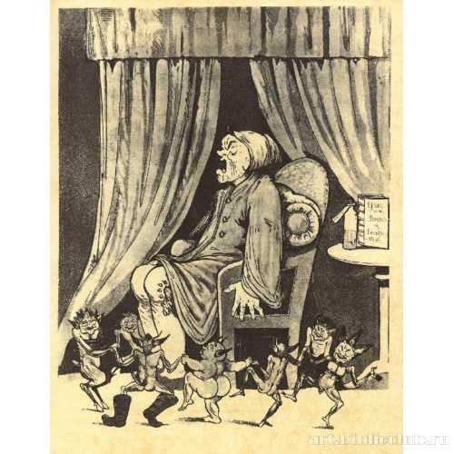 Голубые чертики из бреда сумасшедшего