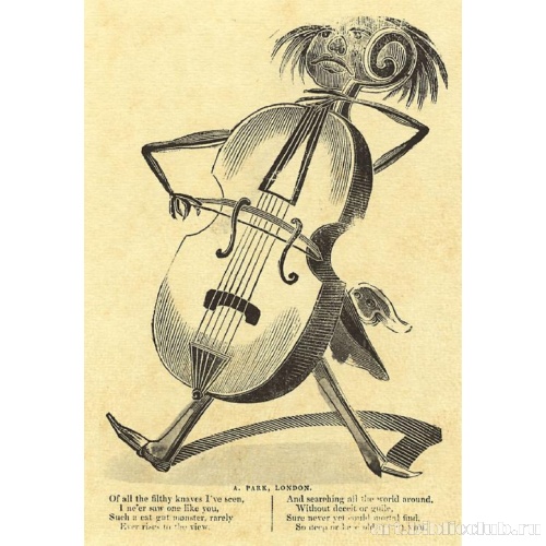 Поздравление с днём святого  Валентина