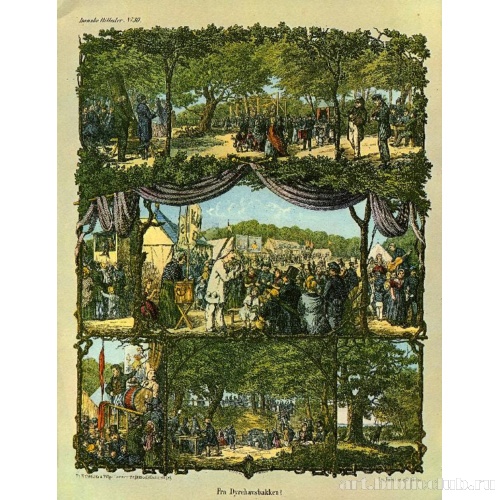 В парке развлечений Диргабен