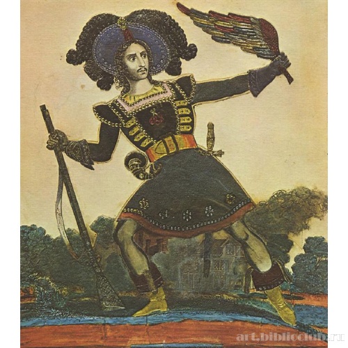 Актер Хорн в роли Каспара