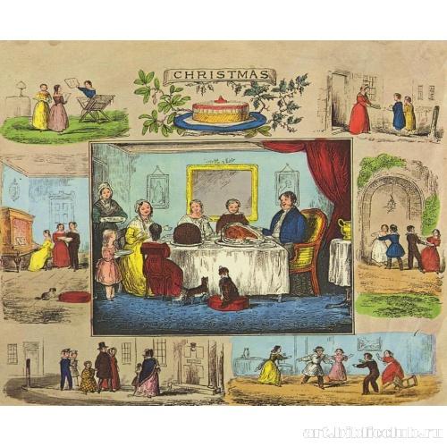 Рождественская открытка