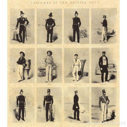 Униформа британского флота