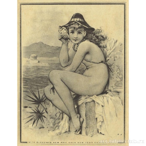 Новогодняя открытка