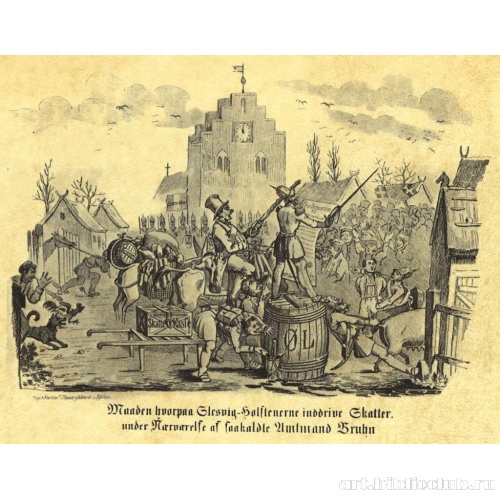 Как собирают налоги в Шлезвиг-Голштинии