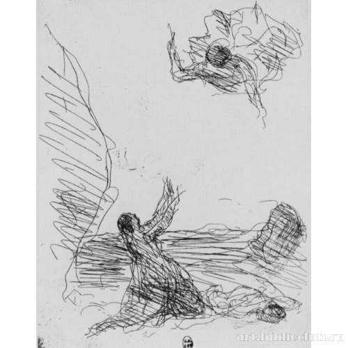 Агарь и ангел