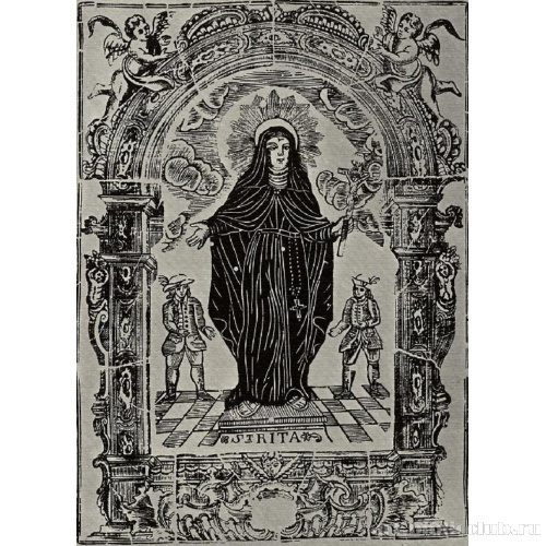 Святая Рита