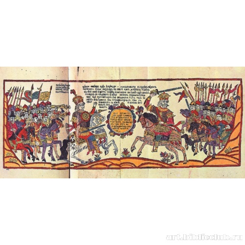 Александр Македонский и Пор, король Индийский