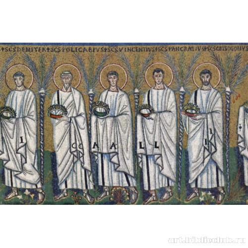 Процессия св. мучеников