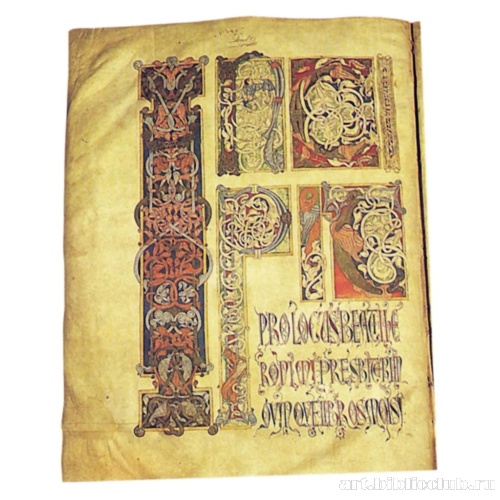 Инициал к Книге Иова