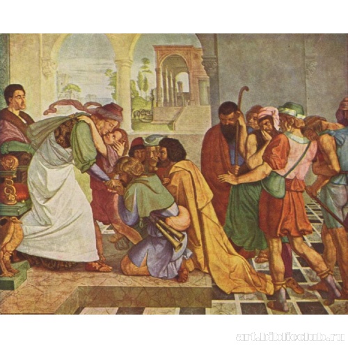 Король Людвиг I в бытность кронпринцем в Риме