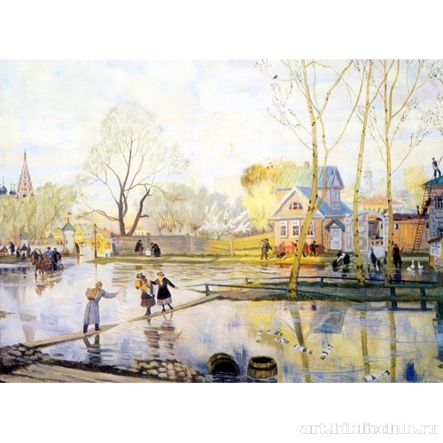 Весна