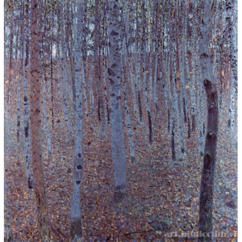 Буковая роща