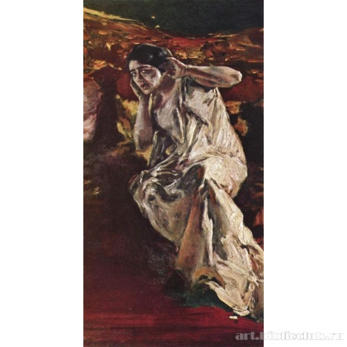 Танцовщица Мадлен