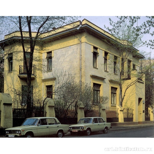 Особняк Беляева на Спиридоновке