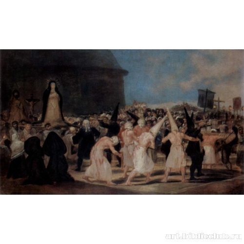 Процессия флагеллантов (бичующихся)