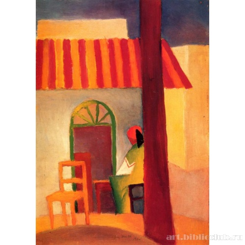 Турецкая кофейня (I)