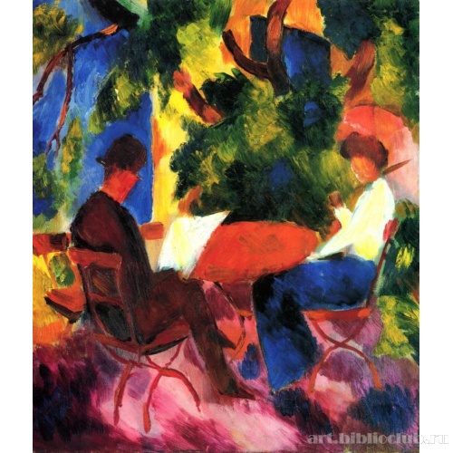 Пара за садовым столиком