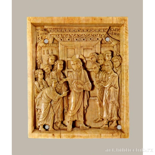 Уверение Фомы