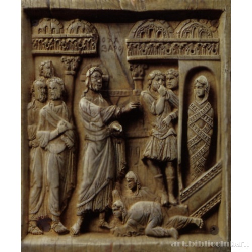 Воскрешение Лазаря