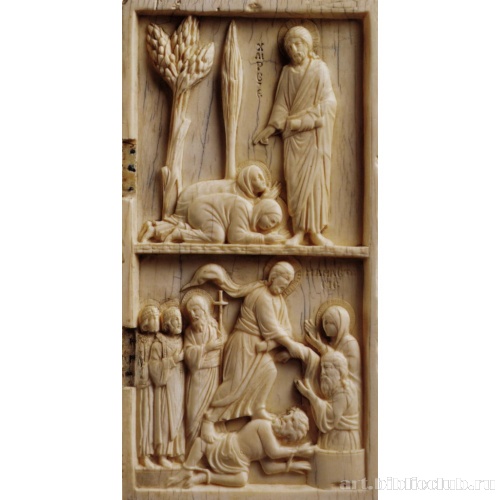 Явление Христа Женам-Мироносицам, Сошествие во Ад