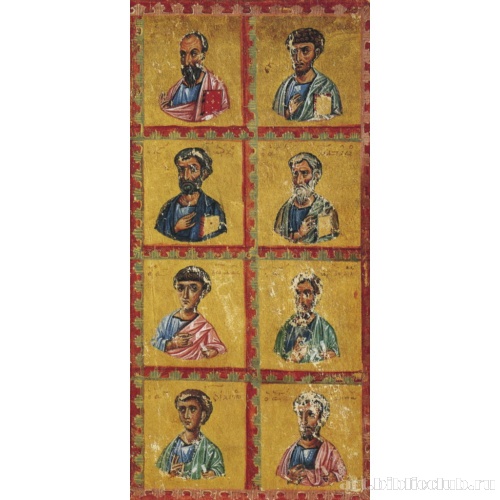 Лист с образами Апостолов