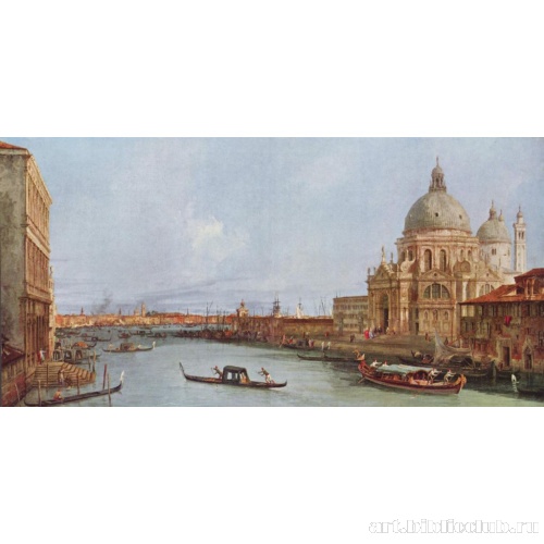 Церковь Санта Мария делла Салюте